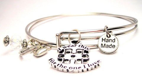 autism awareness bracelet, autism awareness jewelry, autism jewelry, autism mom bracelet