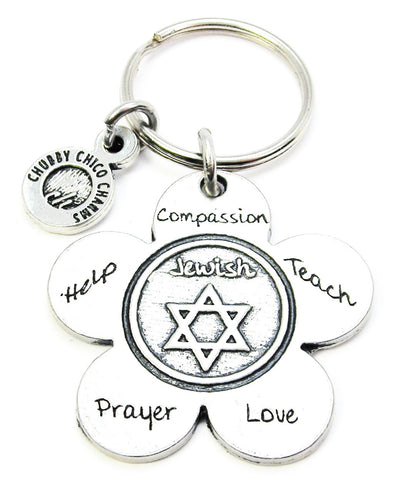 The Jewish Flower Key Chain