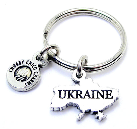 Ukraine Key Chain