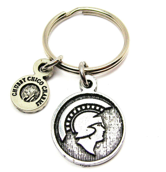 Trojan Circle Key Chain