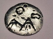 Mountain View Genuine American Pewter Charm